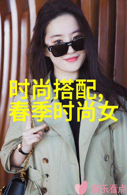 什么是男士经典发型