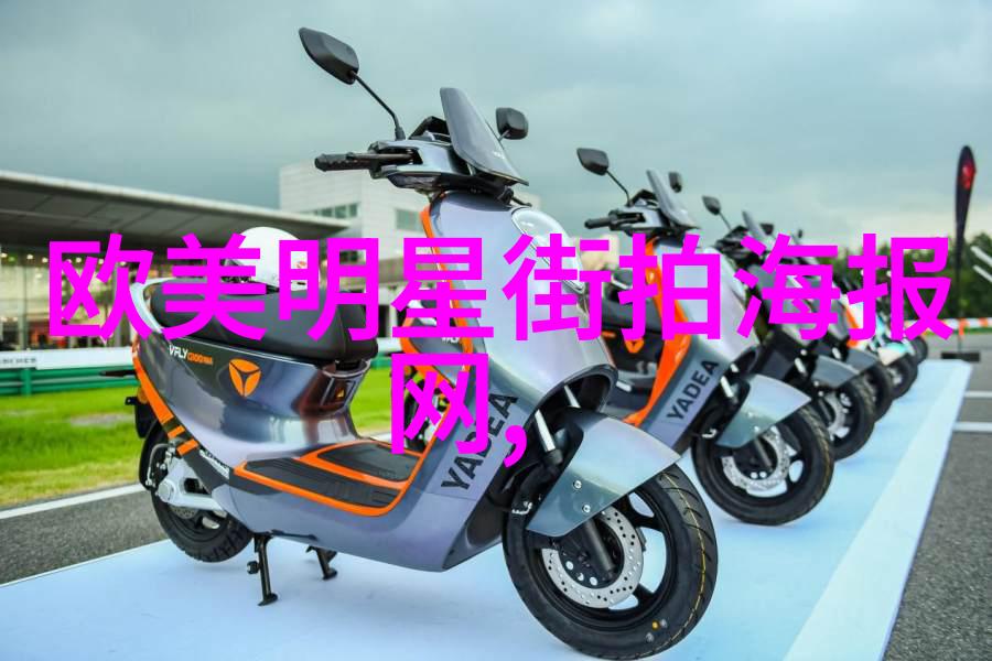 第一会所s001论坛揭秘高端社交圈的数字门户