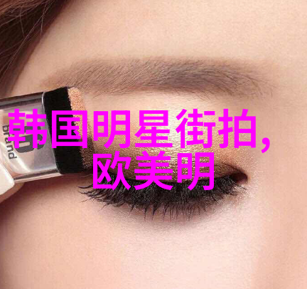为什么标准小飞机头如此受欢迎