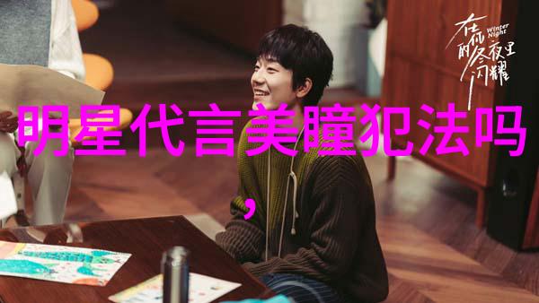 解析宝马4系与4系列S版的差异性能设计与配置对比