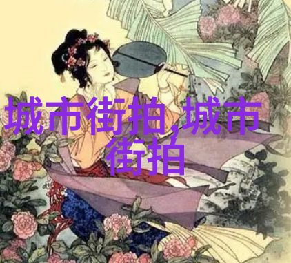 教你一套简单的短发理发技巧适合教学女士每日打扮