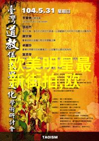 跟博主学早春穿搭 穿的花枝招展才迷