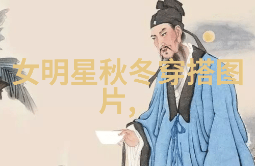 总裁做完留在她身体里-爱情的烙印总裁与她的深沉羁绊