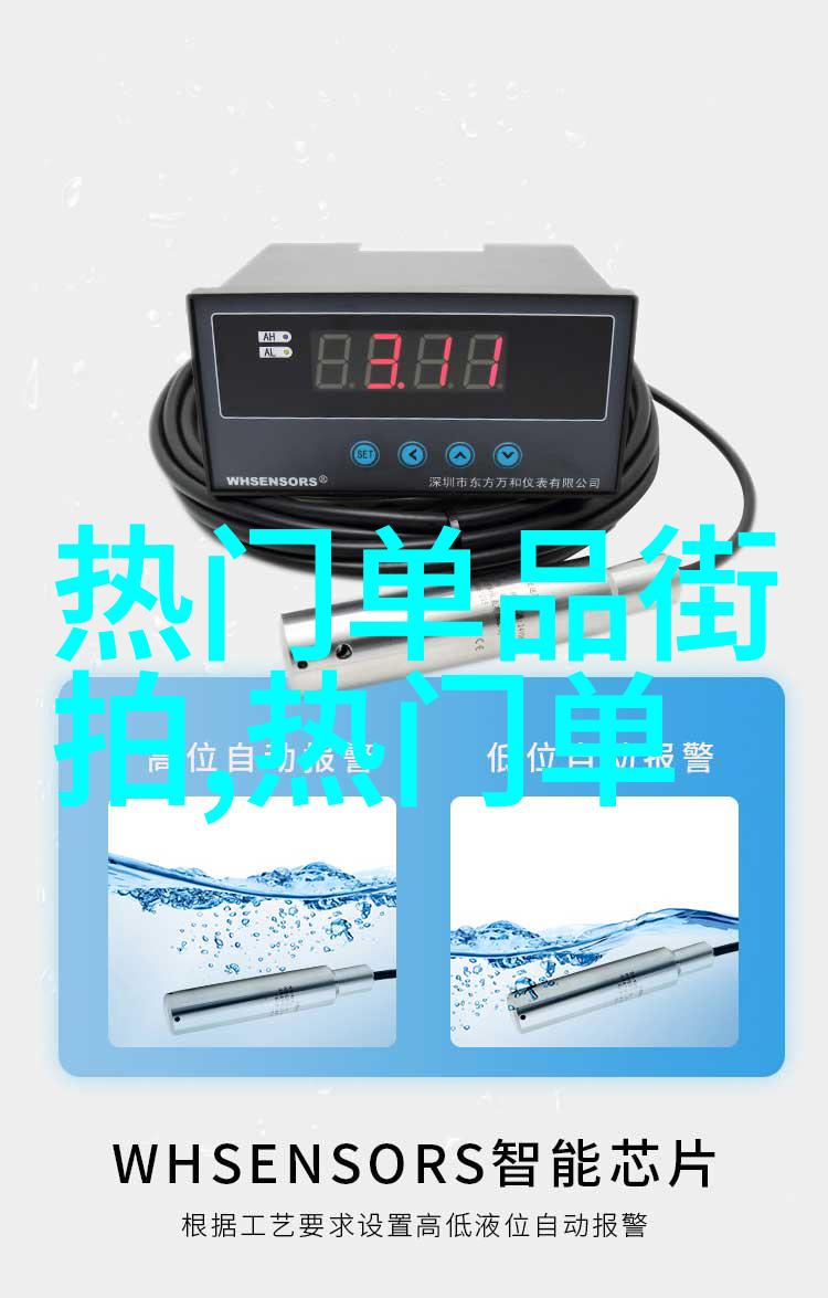 小女孩精致发型扎法DIY美丽头饰创意