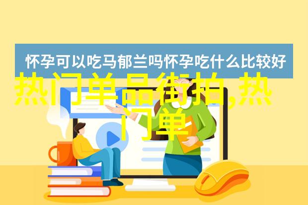 妈妈我想吃你的扇贝我家的海鲜盛宴一场亲子大冒险