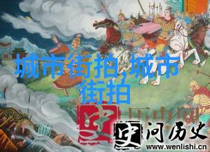 时尚婚纱-邂逅浪漫的婚纱时尚之旅