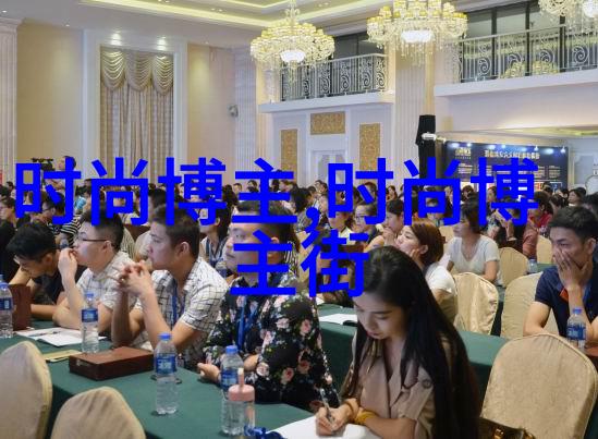 3D效果图-探索未来3D效果图的艺术与技术
