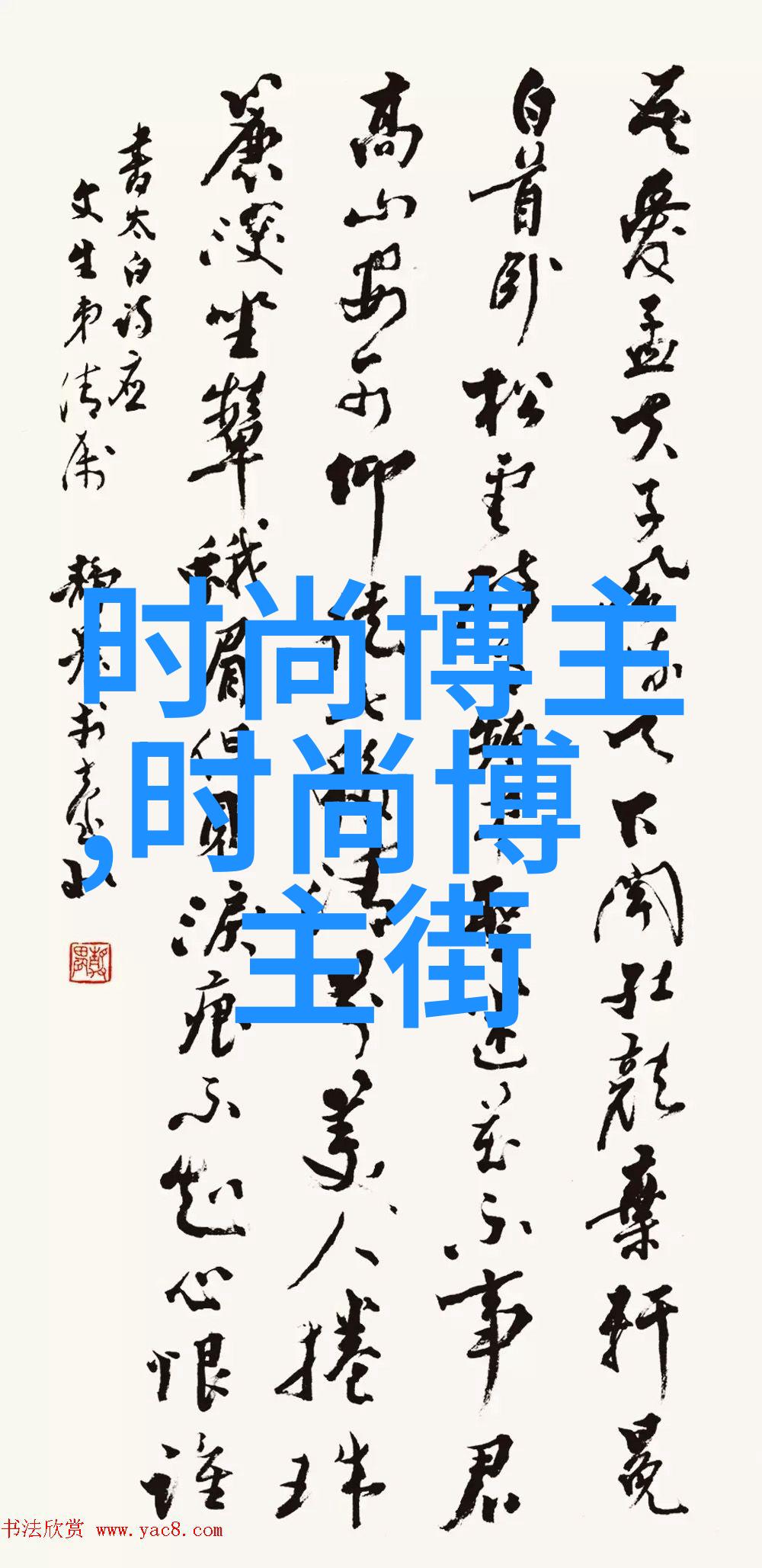 亲爱的热爱的小说-情深缘浅小说中的爱情故事