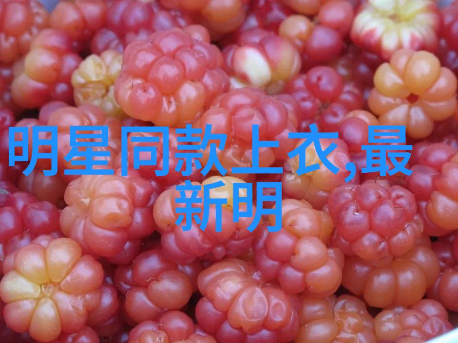 春日恋绘2023年七夕节的浪漫与温馨