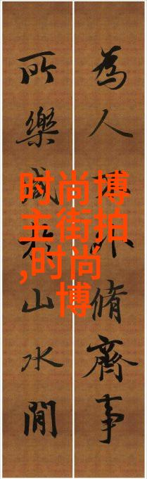 读懂张云龙的心思揭秘他的思考方式和决策过程