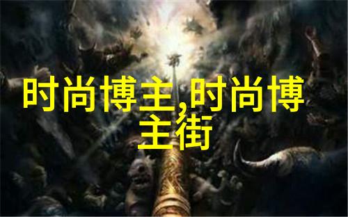 宋妍霏穿运动裤配靴子遭网友吐槽丝瓜腿明星被化妆的视频中她却一袭优雅令人瞩目的美腿让人难以忘怀