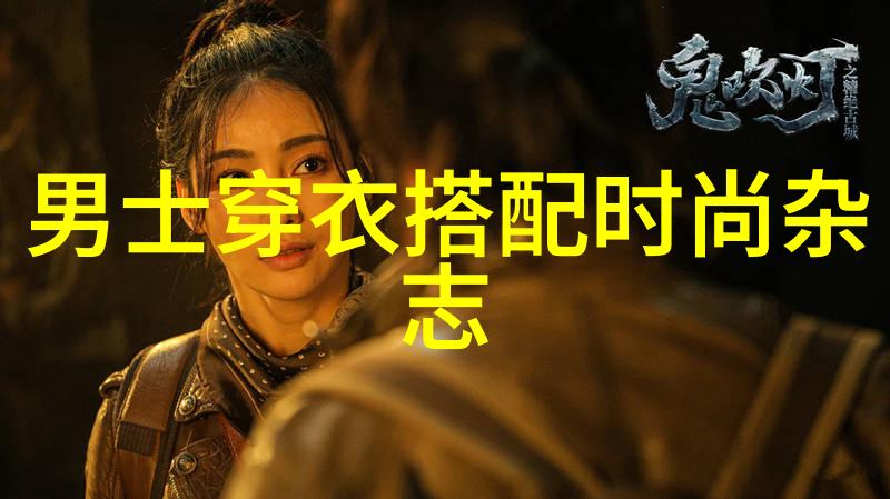 未来启航2077年人类探索新纪元