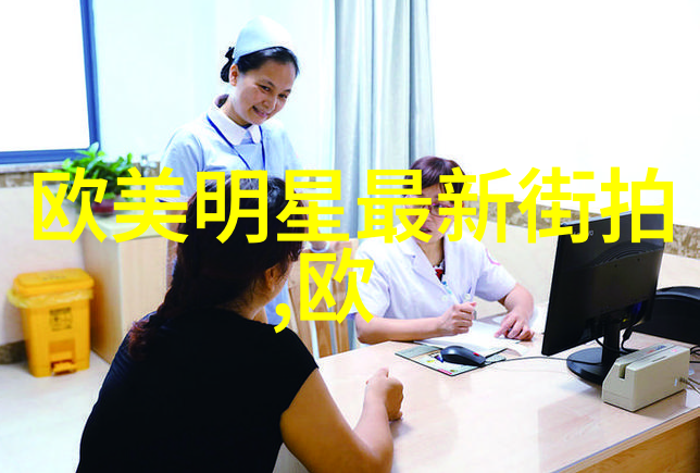 愿以山河聘探索古代诸侯间的礼仪与权谋