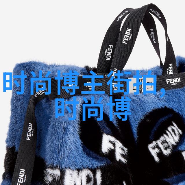 短头是否适合初入职场的年轻人请问流行的是什么样的短头形状