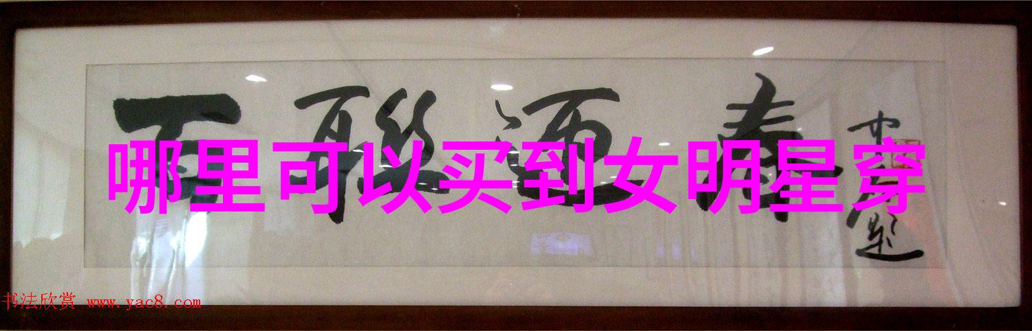 为什么要定期检测血压了解高血压风险