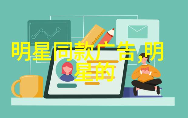 什么是适合不同脸型的女士流行短发
