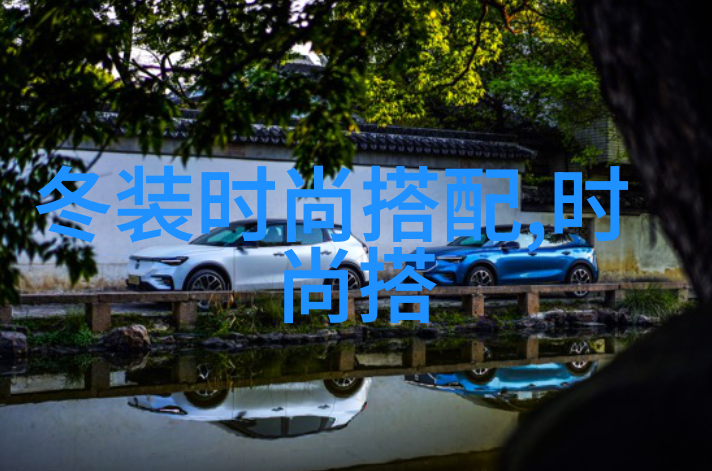 2021年冬款风衣如同夏日的轻纱穿在身上的技巧
