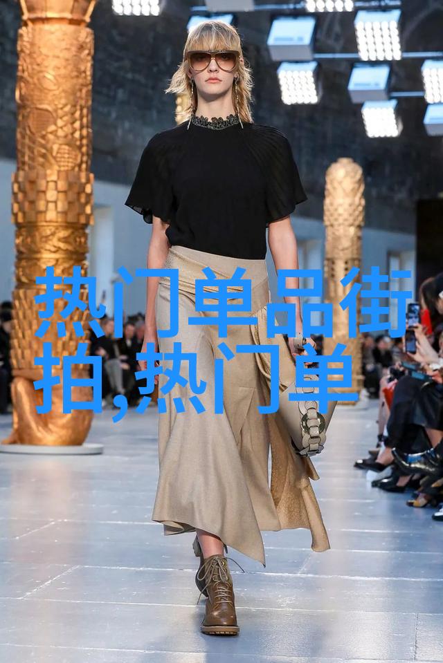 风尚追踪切尔西靴的时尚故事