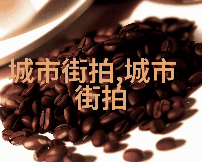 从长到短女士们为什么选择流行的短发