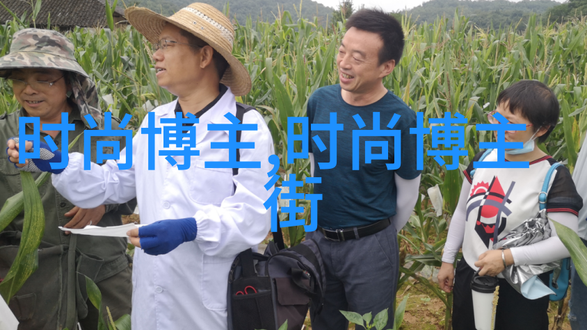 在社区大学里可以学到怎样的美发知识和技能呢