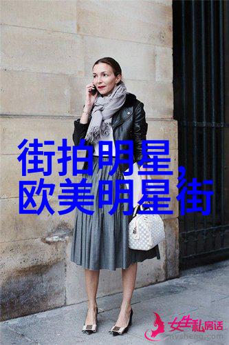 欧洲精品卡1区2卡三卡四卡-探秘欧洲精品揭秘高端生活的四大优选
