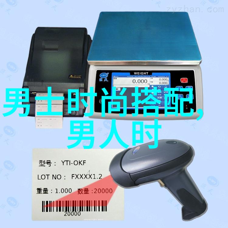 掌握创意剪发技巧教你理发视频全程指南