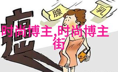 糊涂婚-爱情迷雾中的无心联姻探索糊涂婚的文化根源与现代反思
