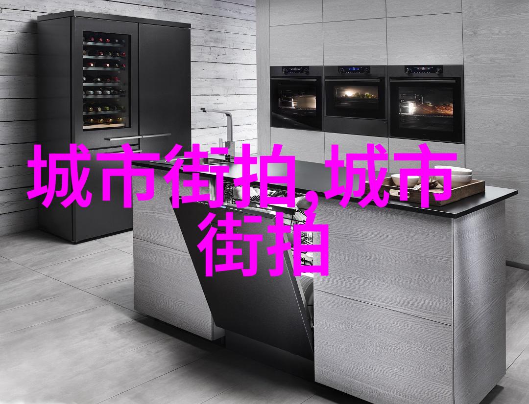 夏日清凉岳腿缝间的细水流动