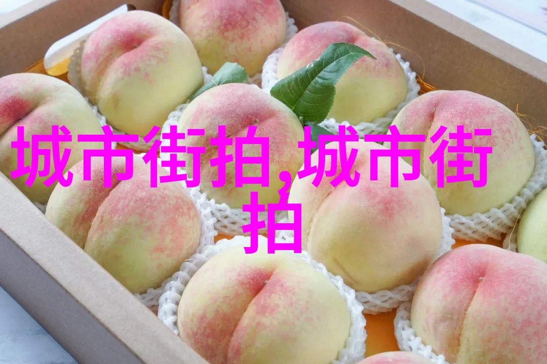 纹理对话