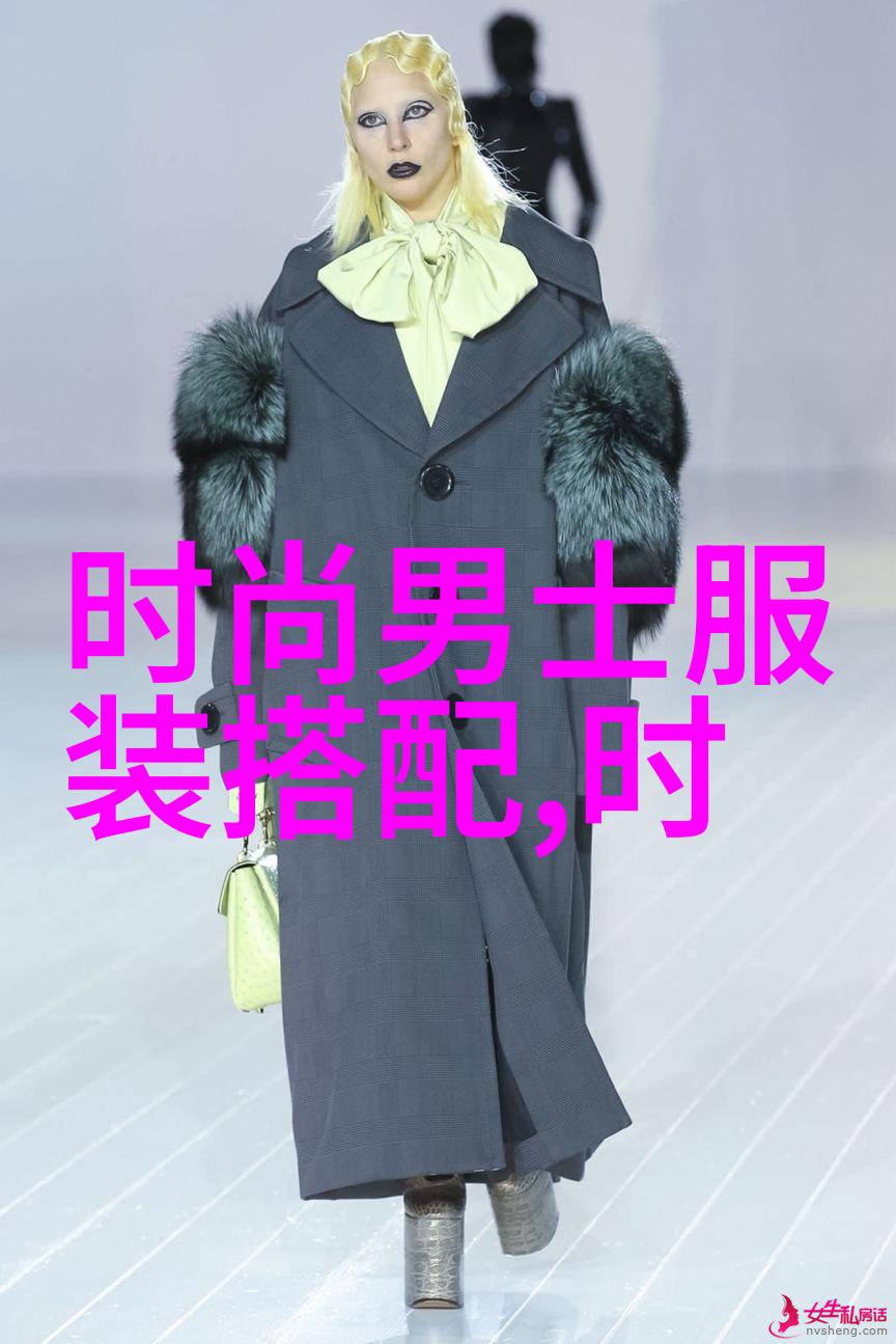 英伦风格华丽时尚英伦风格的华丽时尚潮流