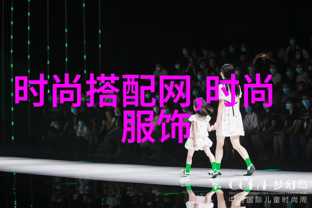 沉沦之旅男女堕落指南