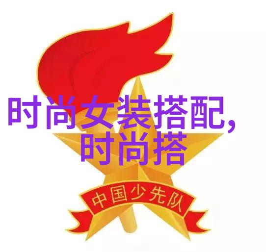 流行什么短发我都知道最新的美发趋势告诉你