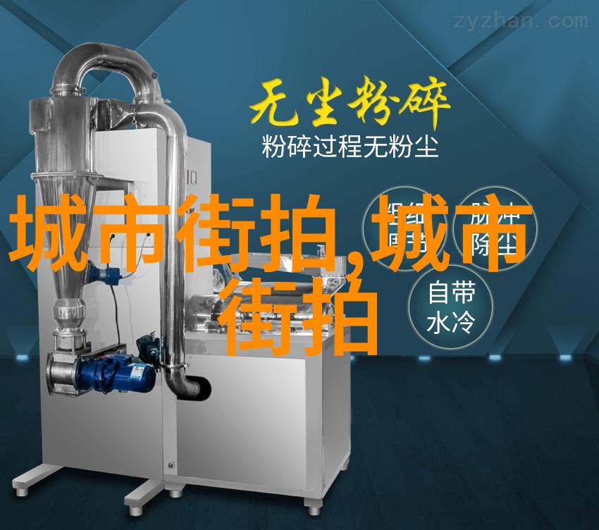 高清免费观看全集揭秘拔萝卜电视剧的故事背后