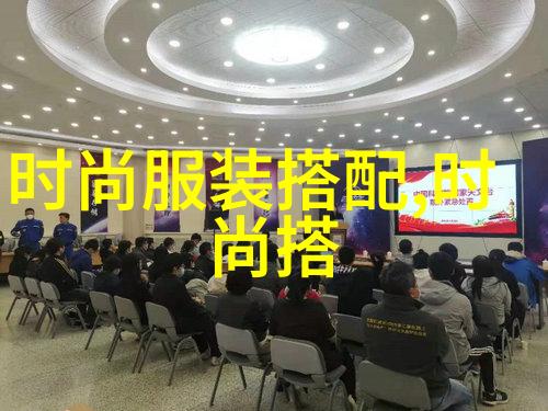 时尚DIY简易半扎半披发型创意指南