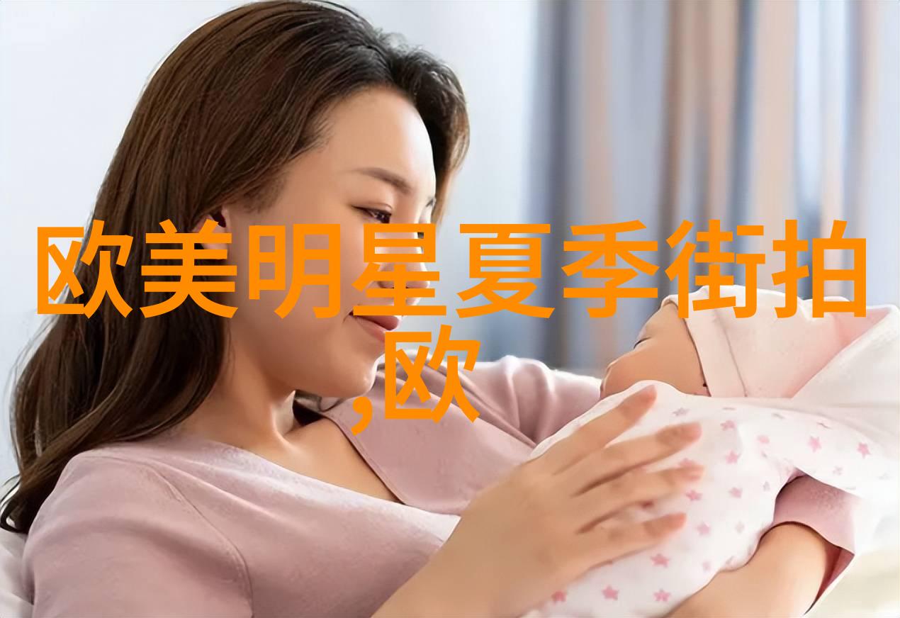 杨洪刚理发初级教程全部视频-从基础技巧到精湛造型的全方位学习指南