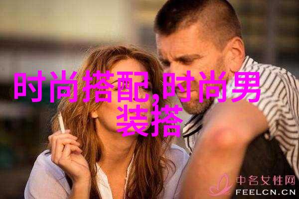 亚洲人日本人的相遇探索jlzzy背后的文化纽带