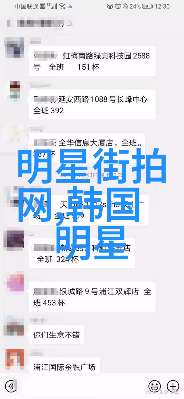 主题我是不是该去学学hangu了