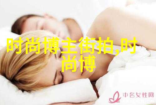 英雄联盟高校排行榜学霸们的电竞征程