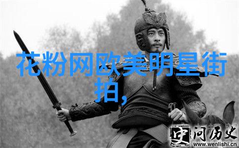 今年流行的女生发型我都知道哪些头发造型超火