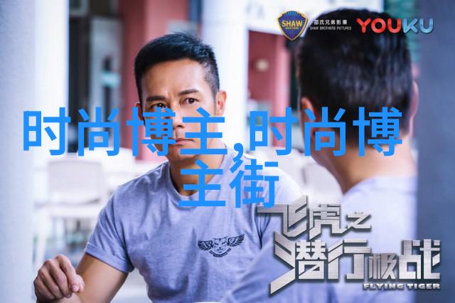 颜值爆表如何选择适合自己的最新时尚短发