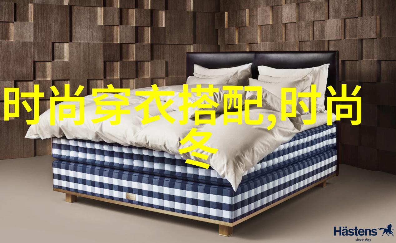 理发技巧精髓剪发染发与修饰之道