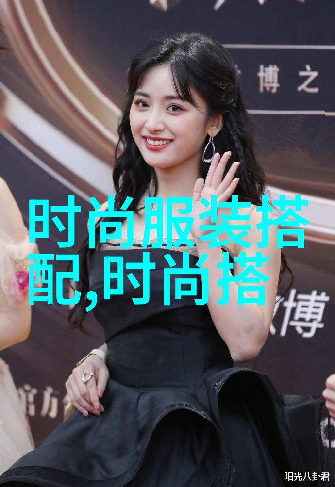 黑帮少爷爱上我揭秘第三集的惊喜转折