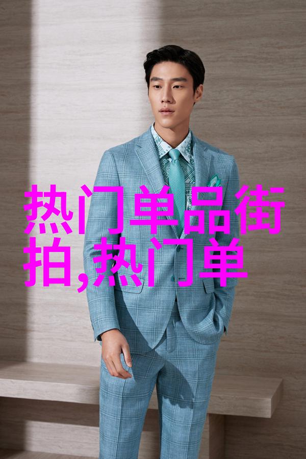 主题你我他灌篮高手手游首发我是篮球新时代的见证者