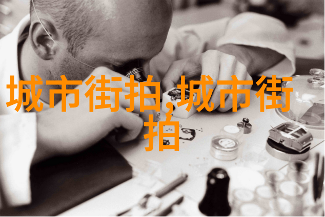 撕掉她的内衣撕光情感纠葛与人性的探索