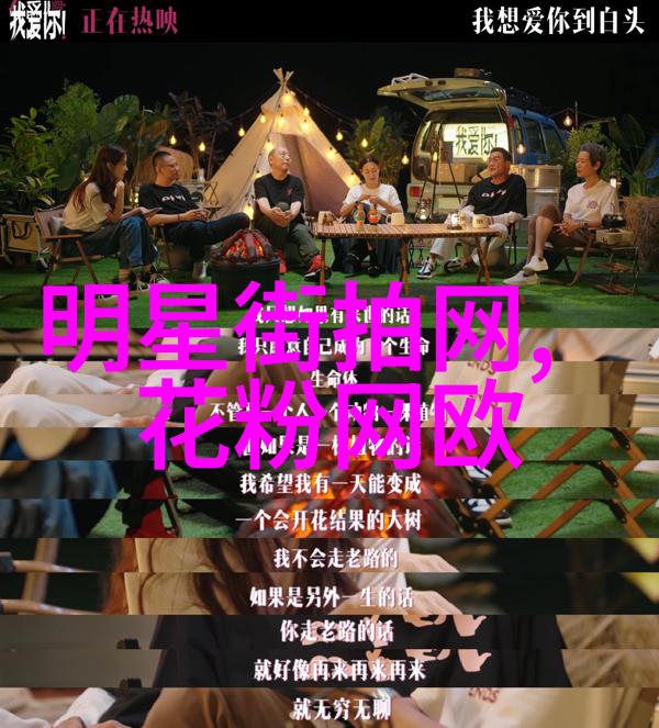 理发学徒的注意事项与技巧提升