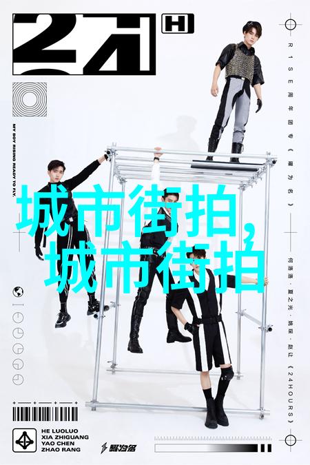 追求完美融合怎样通过搭配不同的护理产品和化妆品提升我的20123新款发型