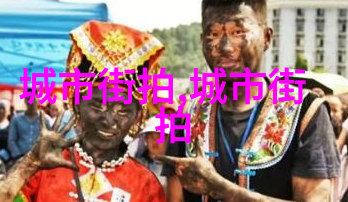 时尚生活-男装时尚穿搭现代男子的着装艺术