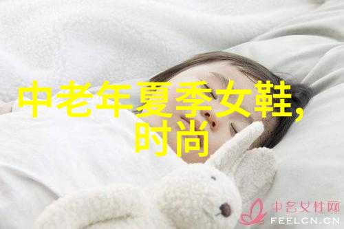 月光下的记忆与遗忘