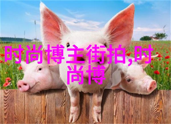 时尚潮流-最火锁骨发型引领新一代头发造型