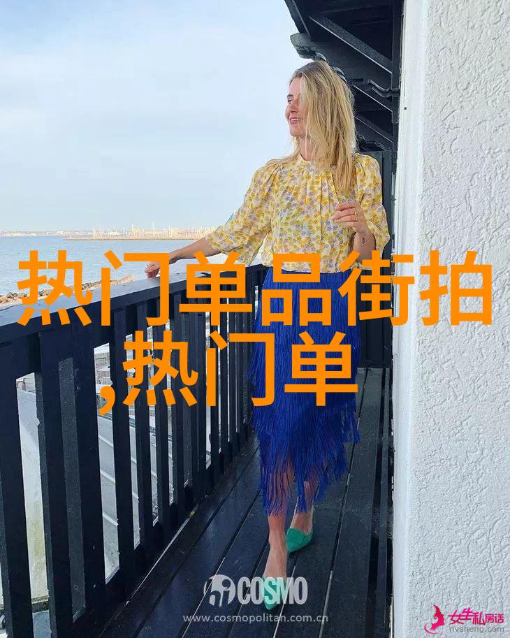 如果你的头发生着很多问题比如干燥和断裂你该怎么选择一个既实用又能展现个人品味的时髦风格呢